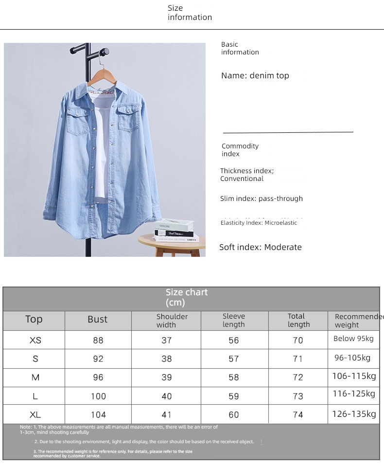 easy leisure time Long sleeve jacket loose coat cowboy shirt