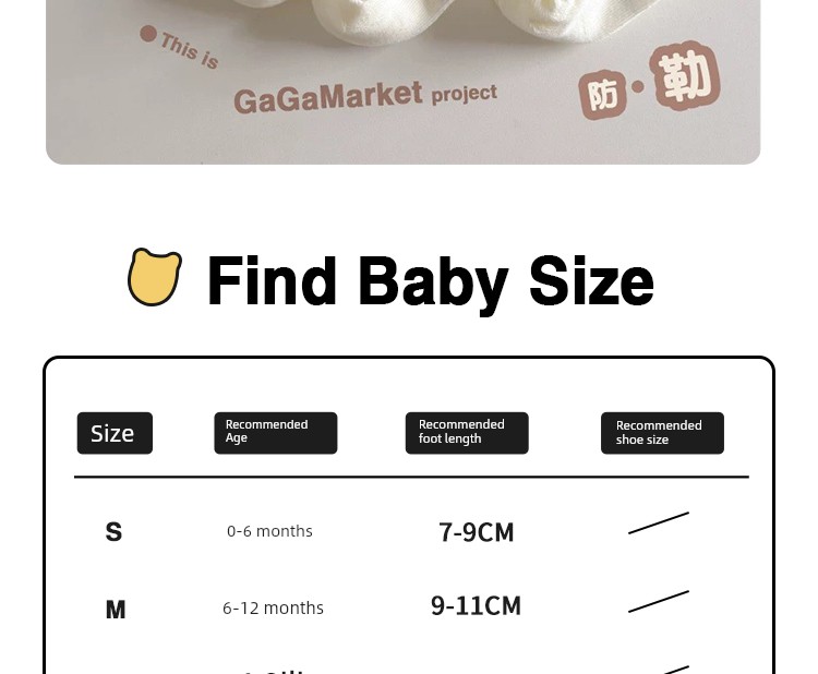 Newborn Baby Socks, Spring, Autumn, and Summer Cotton Socks That Don'T Constrict the Legs, 0-3 Months Baby Socks, White Seamless Mid-Length Socks — 6