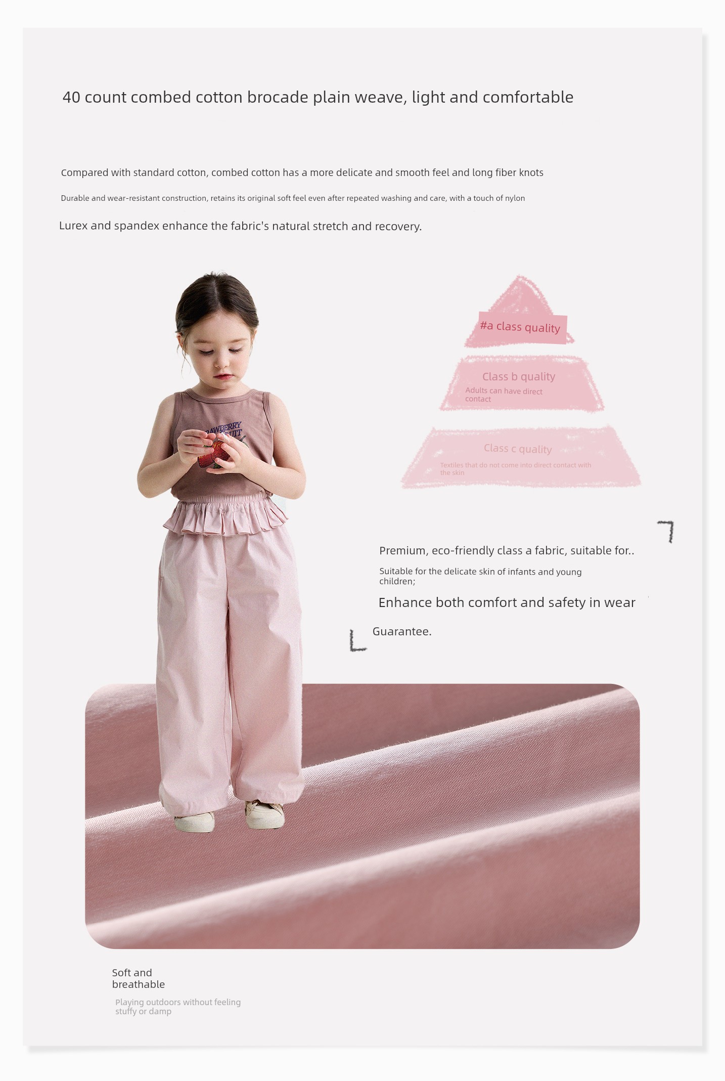 Yunerma Girls' Summer New Style 3D Ruffle Straight-Leg Pants Children's Thin Anti-Mosquito Pants Baby Casual Pants Trendy — 14