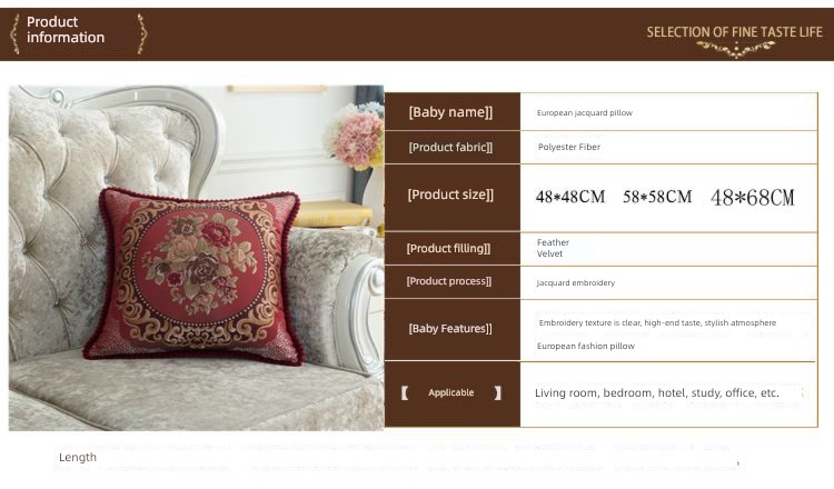 Pillow Cushion Retro cover club Mahogany Leather sofa