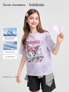 [Kuromi Ip] Balabala Children's Clothing Girls' Short-Sleeve T-Shirt Kids' 2026 New Summer Top