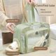 Waterproof large capacity wash bag dry wet separation swimming bag swimsuit beach bag sports fitness storage bag makeup bag