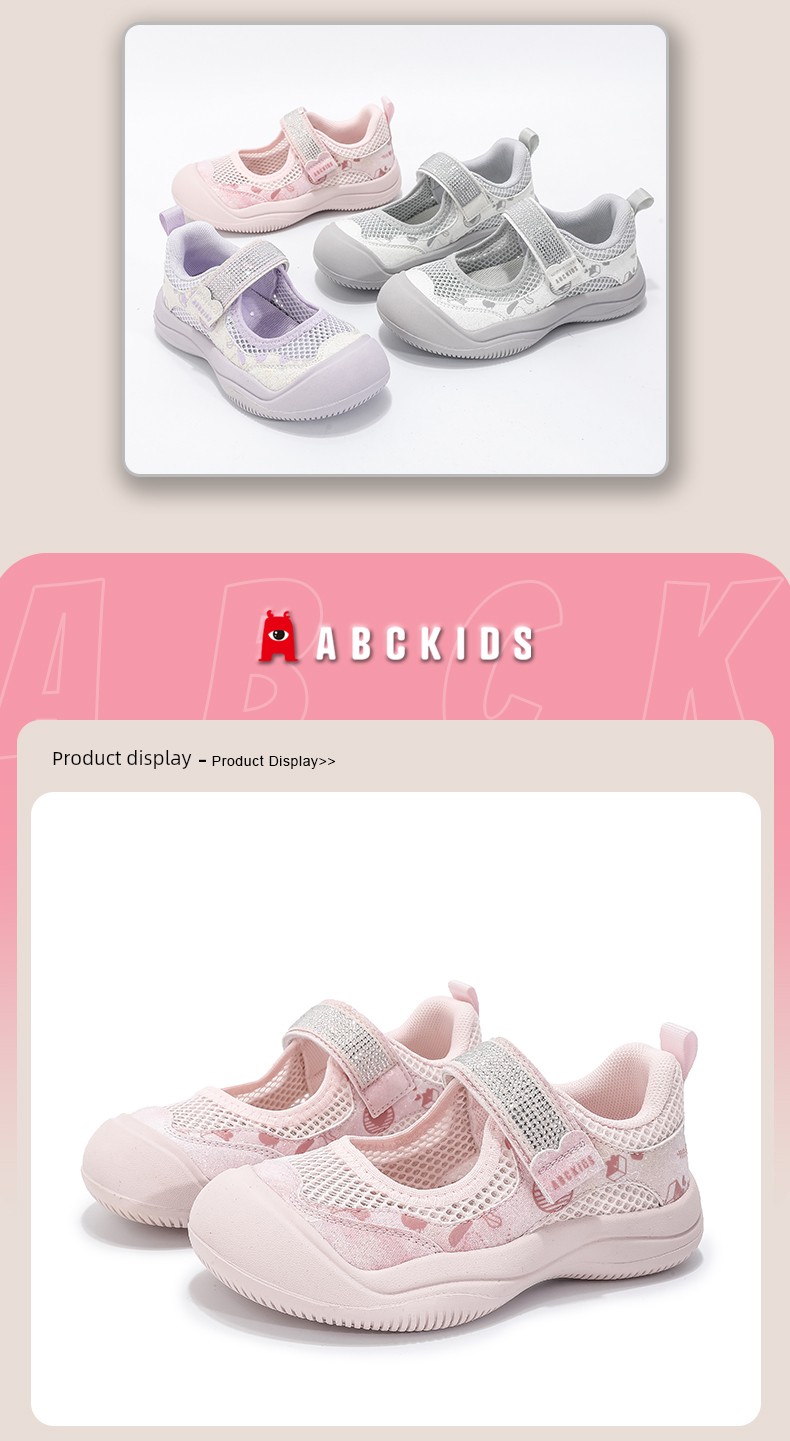 Abckids Kidsren's Shoes, Girls' Summer Sandals, 2026 New Kidsren's Hiking Shoes, Girls' Sports Soft-Soled Beach Shoes — 21