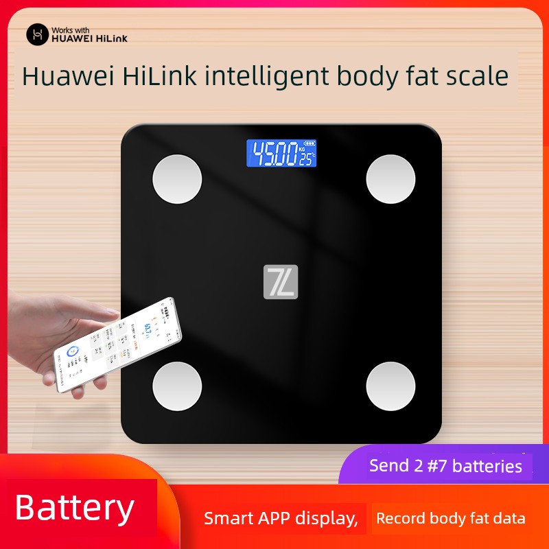  華為app適用蘋果手機瘦身體脂秤 黑色电池款 -升级带认证Product Thumbnail