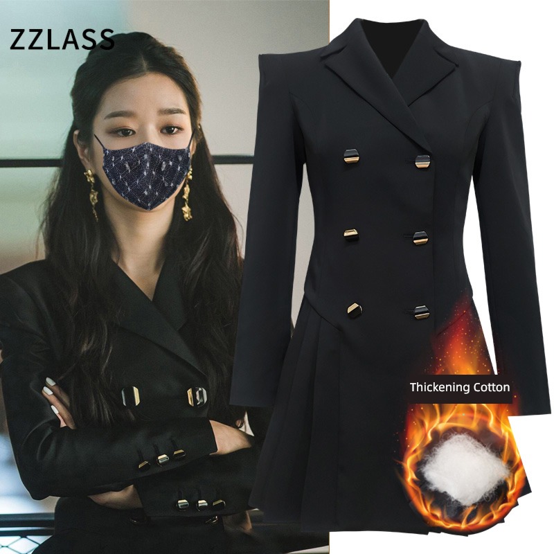 Autumn and winter black Xu Rui although spirit suit Dress