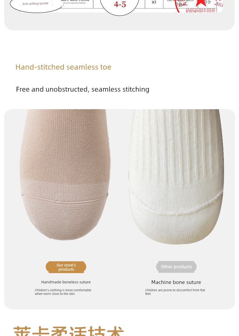 Boys' Student Socks, Pure Cotton, Spring and Autumn Style, Anti-Odor, Sweat-Absorbent, 100% Cotton, Baby White Socks, Teenagers, Girls, Children — 10