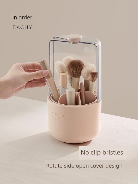 Lixu Makeup Brush Storage Box Desktop Storage Box Cosmetics Dust-proof Storage Brush Bucket Rotating Pen Can