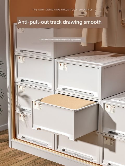 Storage box Household drawer type finishing box Storage wardrobe storage layered artifact Extra large transparent clothes storage box
