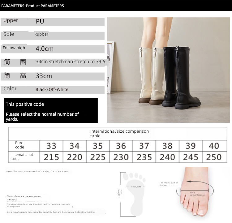 Internet celebrity Middle heel Show thin Versatile Below the knee Boots