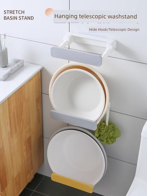 Home washbasin rack bathroom toilet wall hanger without punching basin rack bathroom bathtub storage storage rack
