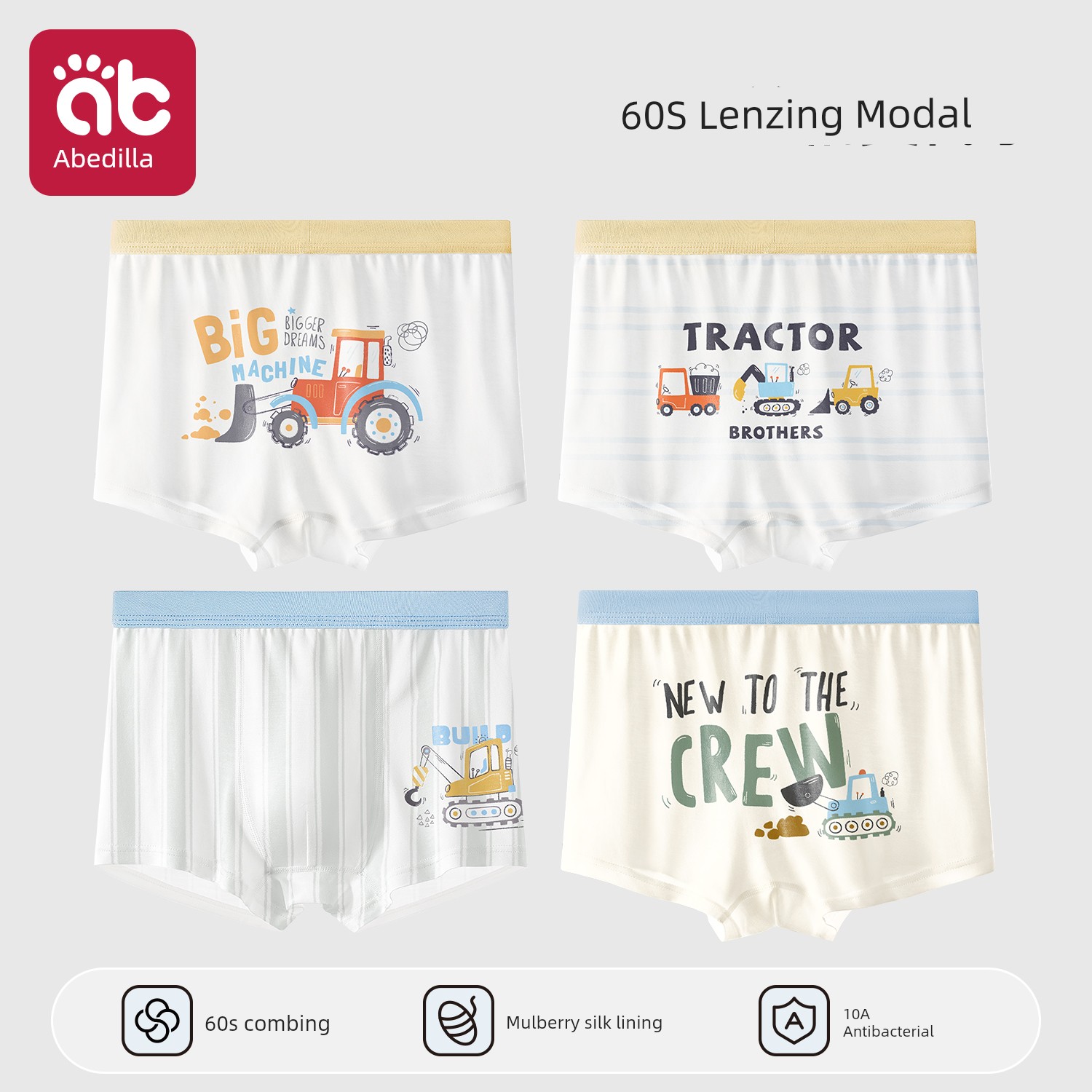 Children's Underwear for Boys, Lenzing Modal, Baby Boys' Ice Silk Boxer Shorts for 2-Year-Olds — 2