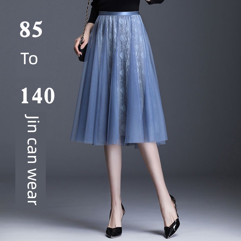 spring and autumn Medium and long term Korean version Show thin A word Yarn skirt Lace