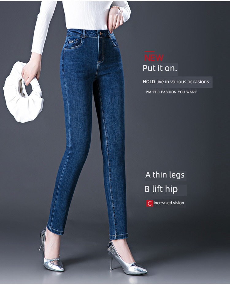 middle age High waist easy mom spring and autumn ma'am Jeans