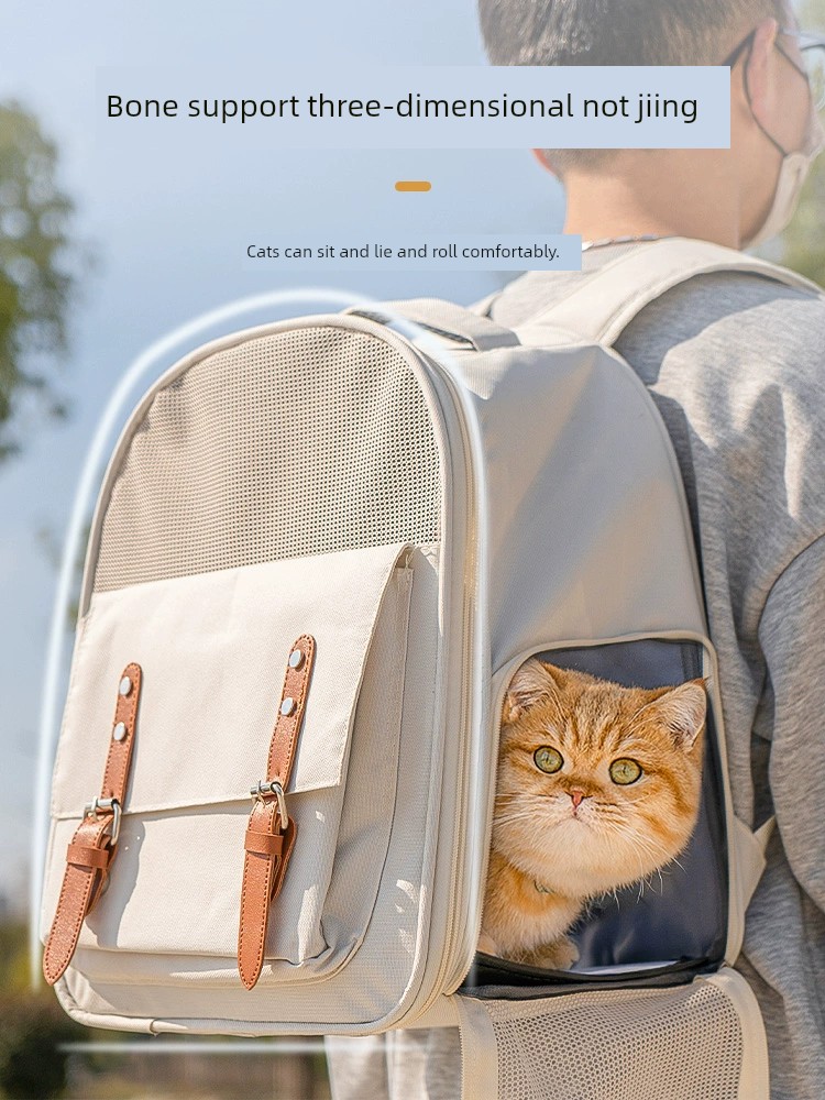 透氣帆布寵物書包適用20斤內貓咪15斤內狗狗雙肩設計外出旅遊便利