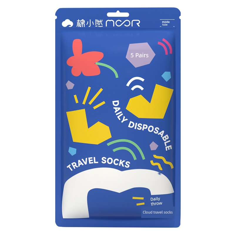 【Shiitake Double 11】 Cotton Xiaoran's New Disposable Underwear, Silky Smooth Like Milk, No-Wash Daily Use Pants — 3