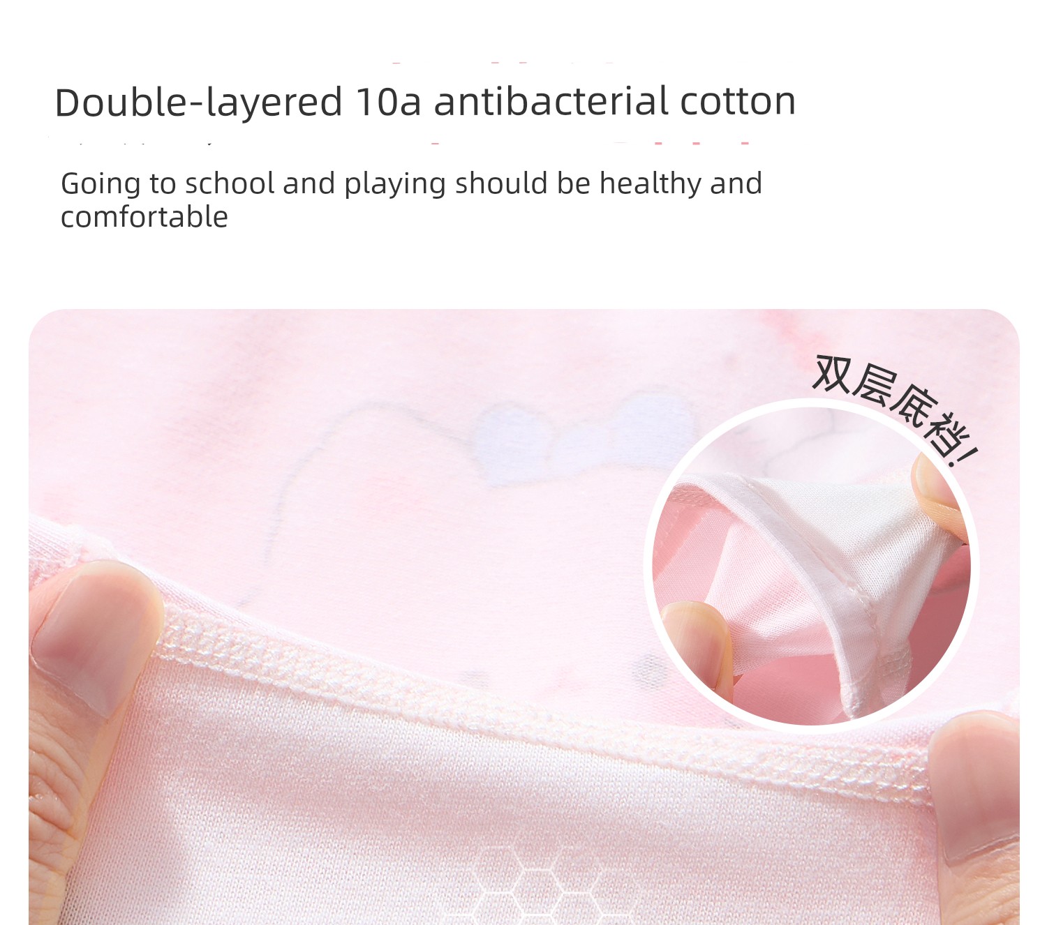Children's Underwear for Girls, Pure Cotton, Class A, Baby-Sized, Full Flat Four-Corner Style, Suitable for Medium and Large Kids, Does Not Pinch the — 42