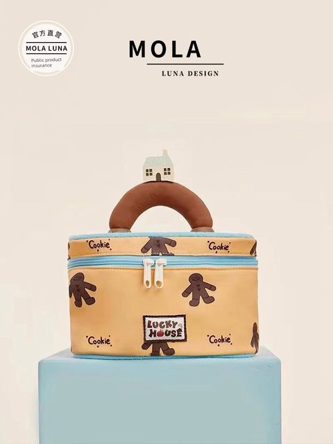 MOLA.Receive.Cosmetic bag, handheld cylinder makeup bag, portable large capacity storage bag | Mengna