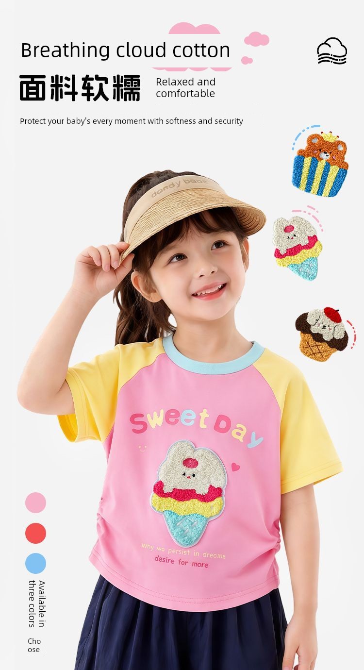 Lomi Rabbit Girls' Pure Cotton Short-Sleeve T-Shirt, Summer Thin Style, Sweet Dopamine Cute Color-Blocking New Top — 7