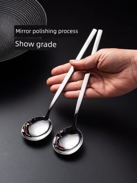 Onlycook antibacterial 316 stainless steel meal spoon round spoon long handle soup spoon drinking soup spoon watermelon spoon household tableware