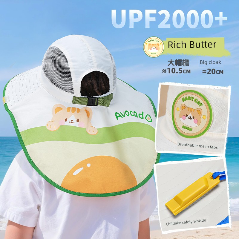 Children's Sun Protection Hat, Baby Sun Hat, Summer Thin Style, Girls' and Boys' Sun Hat, Boys' and Girls' Bucket Hat — 7
