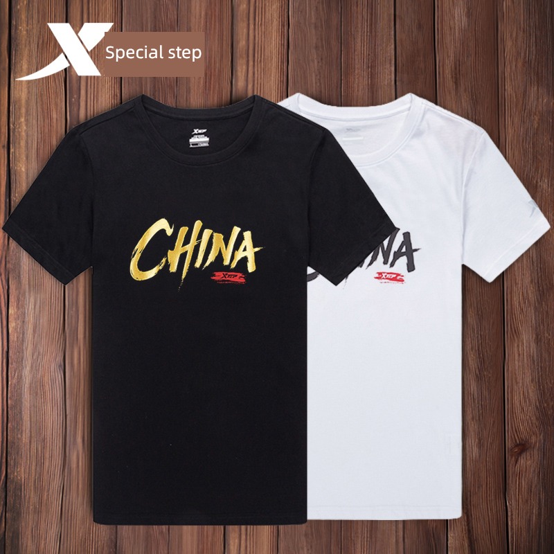 XTEP autumn black male easy breathable Half sleeve T-shirt