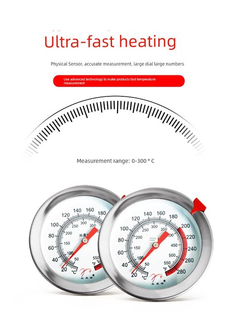 Oil thermometer Fried commercial probe baked food liquid temperature kitchen high temperature high precision oil thermometer table