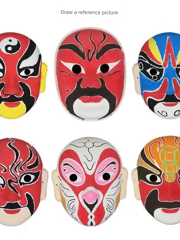 DIY Blank Material Package Handmade Peking Opera Facial Makeup