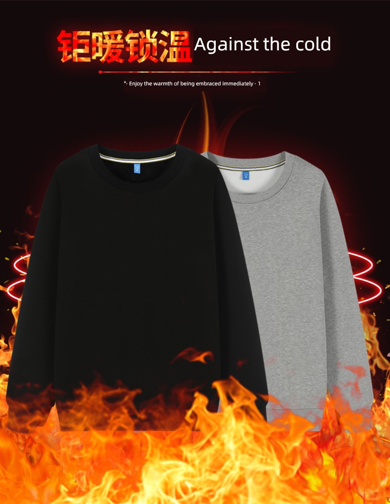Big size Plush thick clothing keep warm loose coat Long sleeve Sweater