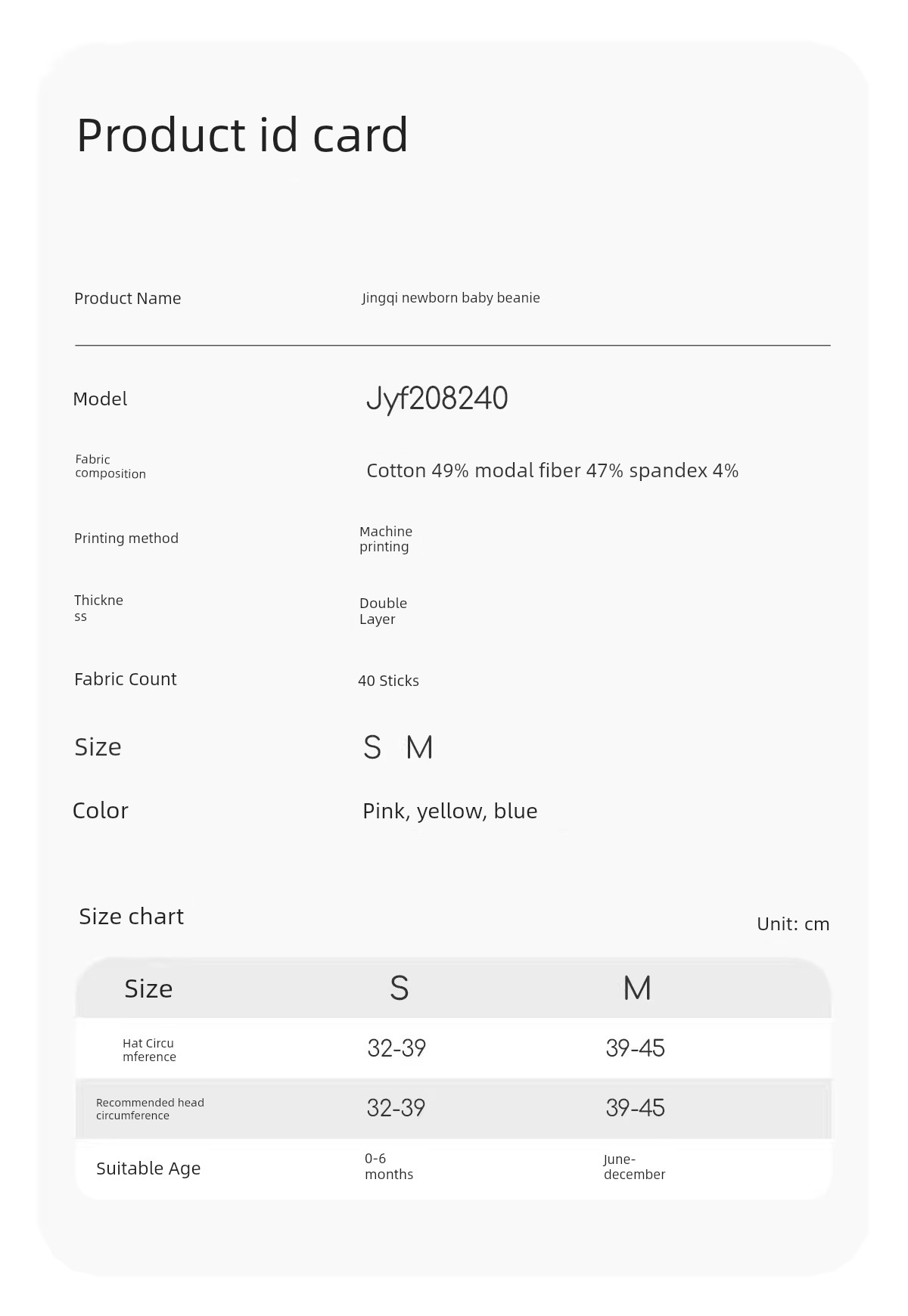 Jq Jingqi Baby Hat Summer 0-6 Months Newborn Thin Breathable Cap Newborn Baby Fontanelle Protection Cap — 12