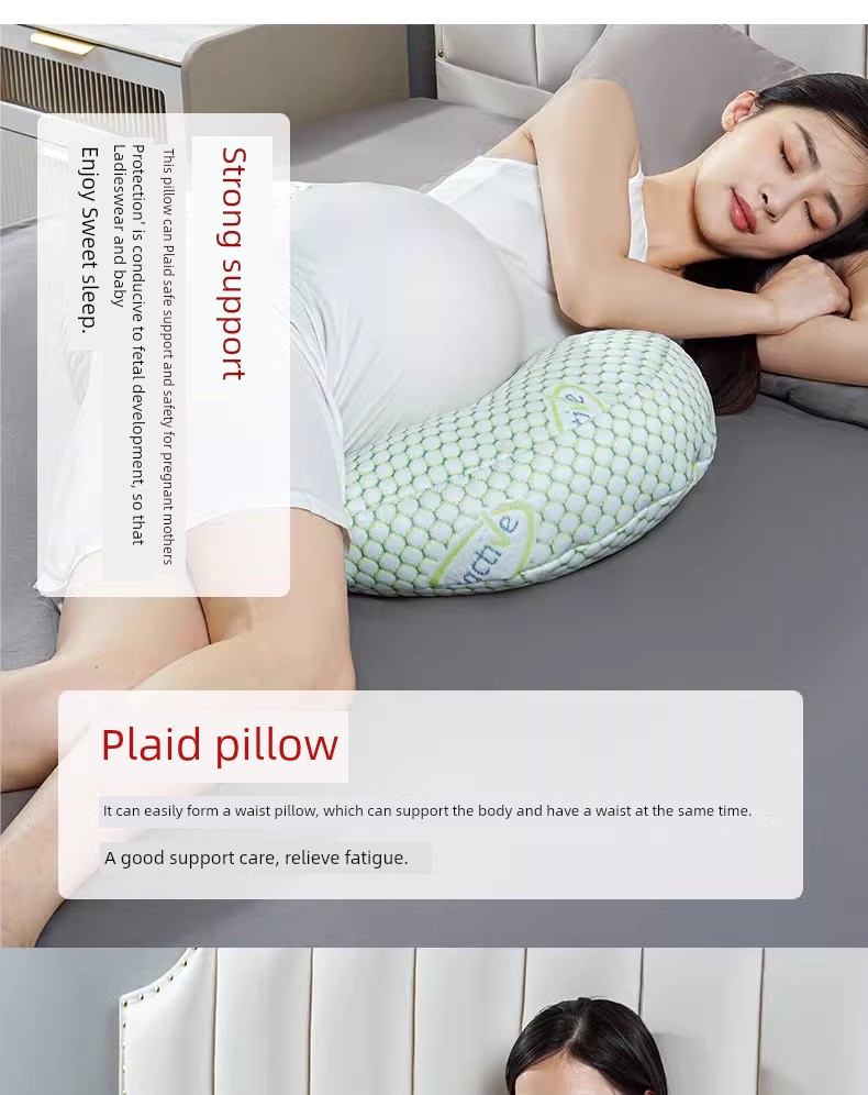 Summer Cool Removable and Washable Pregnancy Pillow Refreshing Non-Stick Pregnant Women Side Sleeping Belly Support Waist Cushion Sleep during Pregnancy — 35