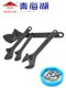 Qinghai Lake Tools Genuine movable wrench movable movable head wrench hardware tool 6/8/10/12/15 inch
