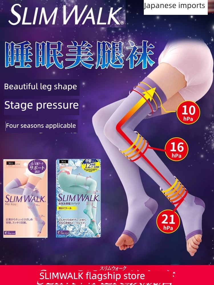 Slimwalk Shaping high pressure Japan Sleep socks