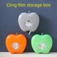 Kitchen wall-mounted disposable plastic wrap cover storage box artifact extraction household freshness bag cover storage box