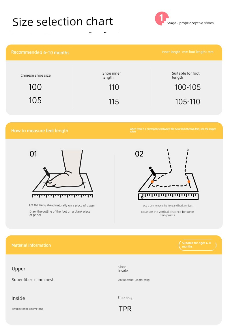 Jinopu Functional Shoes 2026 Spring New Baby Shoes for Boys and Girls, Infant and Toddler Shoes Gbt021 — 10