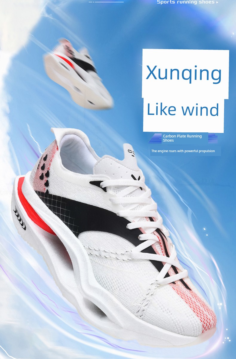 Big Kids' Sports Running Shoes for Boys, Professional Racing Shoes for Students, Carbon Plate Shock-Absorbing Flyelectric C6U Running Shoes — 2