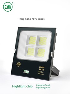 Yaming Flagship Store Led Floodlight Outdoor Waterproof Lightning-Proof Lighting Signboard Spotlight Super Bright Street
