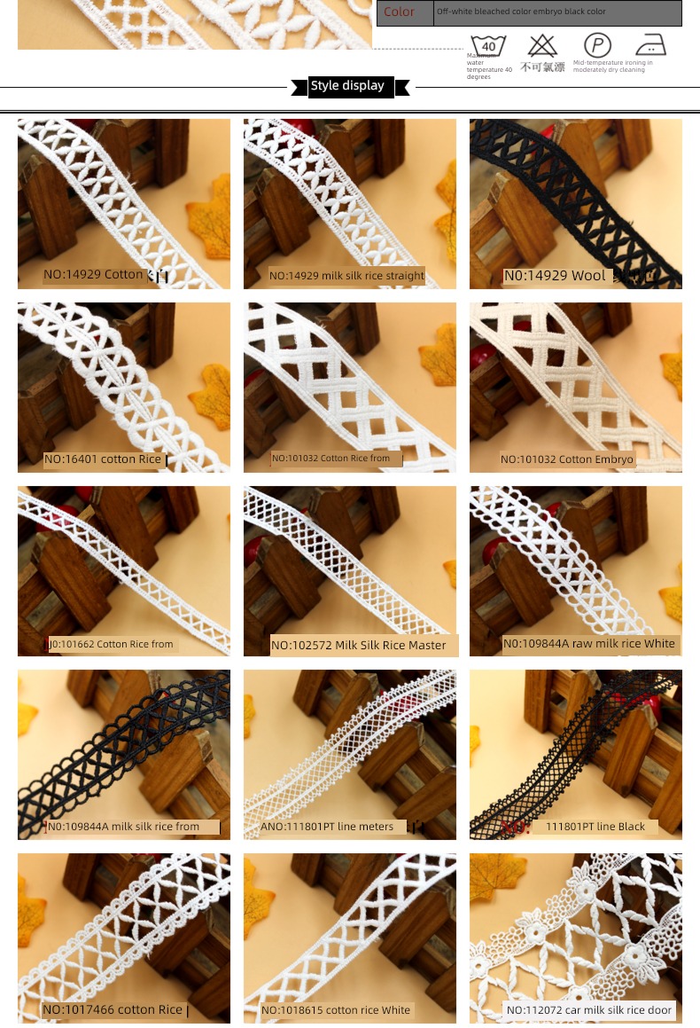 Simplicity overlapping stairs lace decorate cloth diy