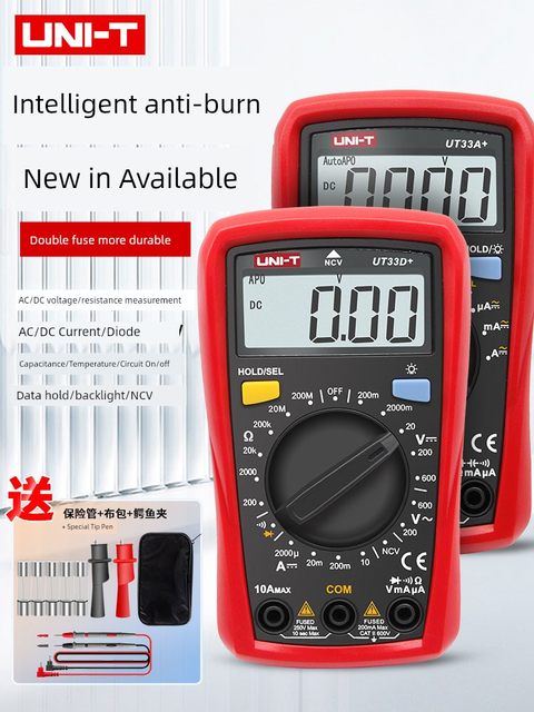 UT33A+/UT33B+/UT33D+ multimeter digital high-precision mini pocket-proof burn-proof universal meter