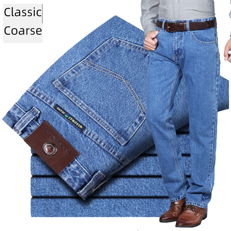 classic Coarse grain Dad Costume Apple man Jeans