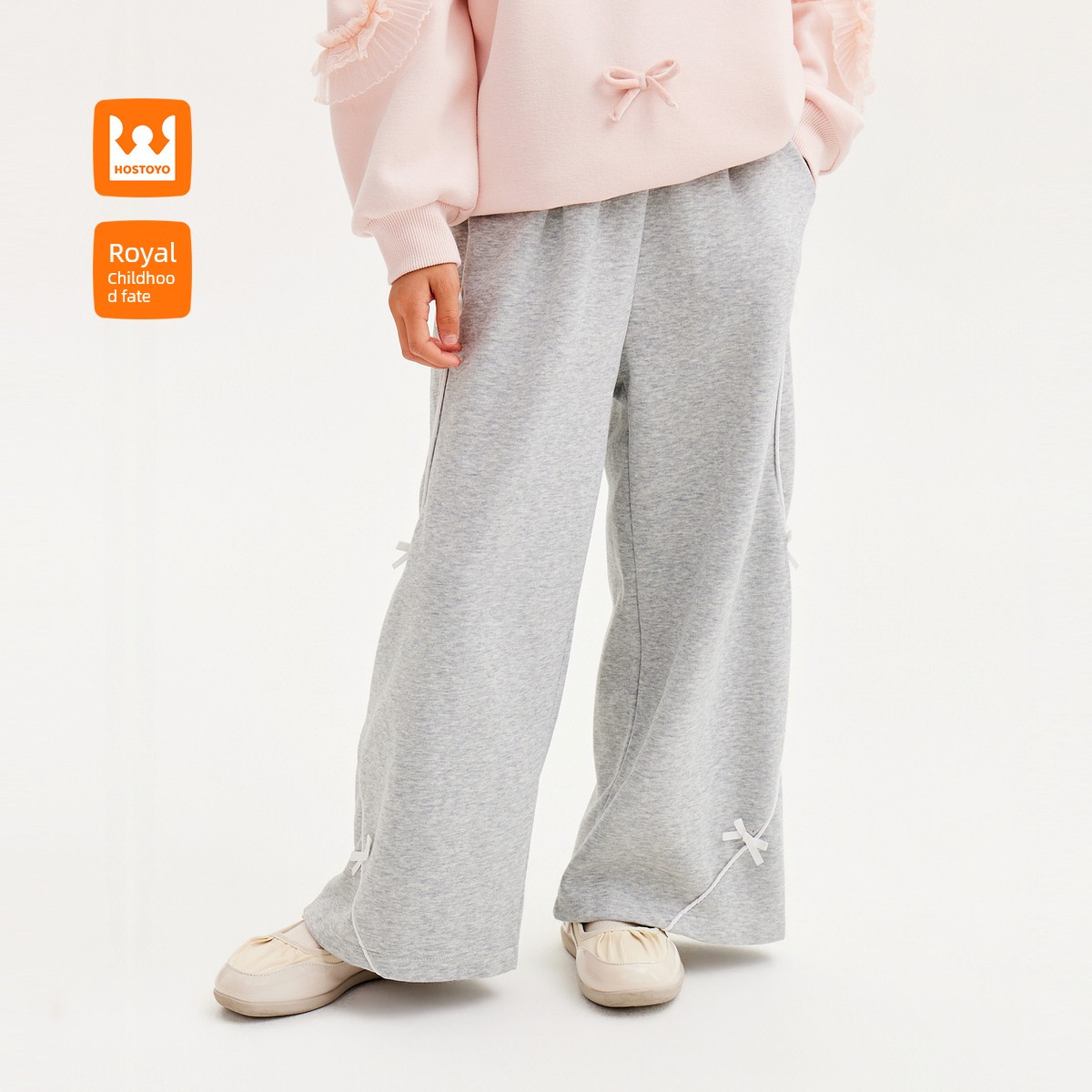 Royal Kids Girls' Soft Knit Sweatpants Autumn New 2026 Butterfly Cuffed Long Pants Sports Trousers — 6