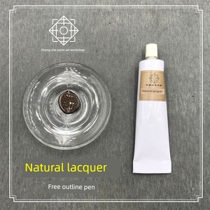 Natural Lacquer, Exquisite Raw Lacquer, Natural Lacquer for Bonding and Repairing, Gold Lacquer Painting, Lacquerware Ba