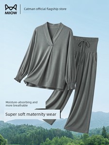 猫人月子服哺乳睡衣2026年新款薄款吸汗产妇专用孕妇喂奶家居服