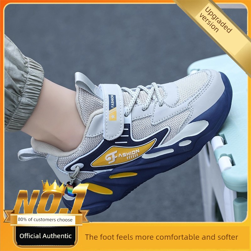 Boys' Shoes 2026 New Autumn and Winter Breathable Children's Sports Shoes for Older Kids and Students, Non-Slip Casual Running Shoes — 7