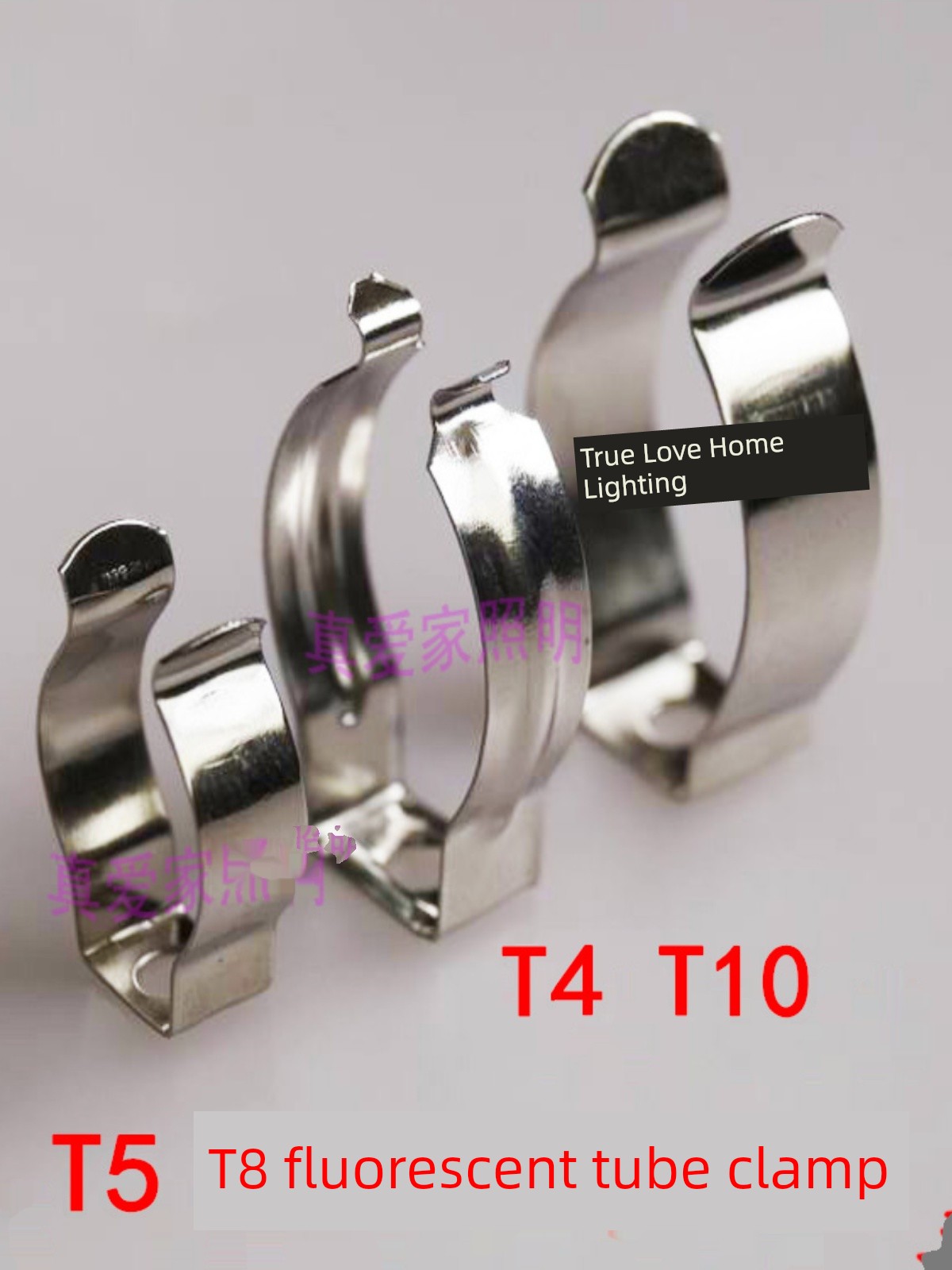 LED Fluorescent Lamp Parts T8 Lamp Tube Card Lamp Tube Buckle T5 Lamp Tube Clip T10 Lamp Buckle Clip Fixed Clip