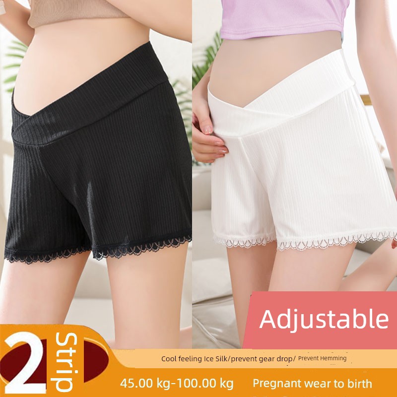 Ice Silk Shorts Fashion Tape Loose Low Waist Summer Clothes for Pregnant Women — 2