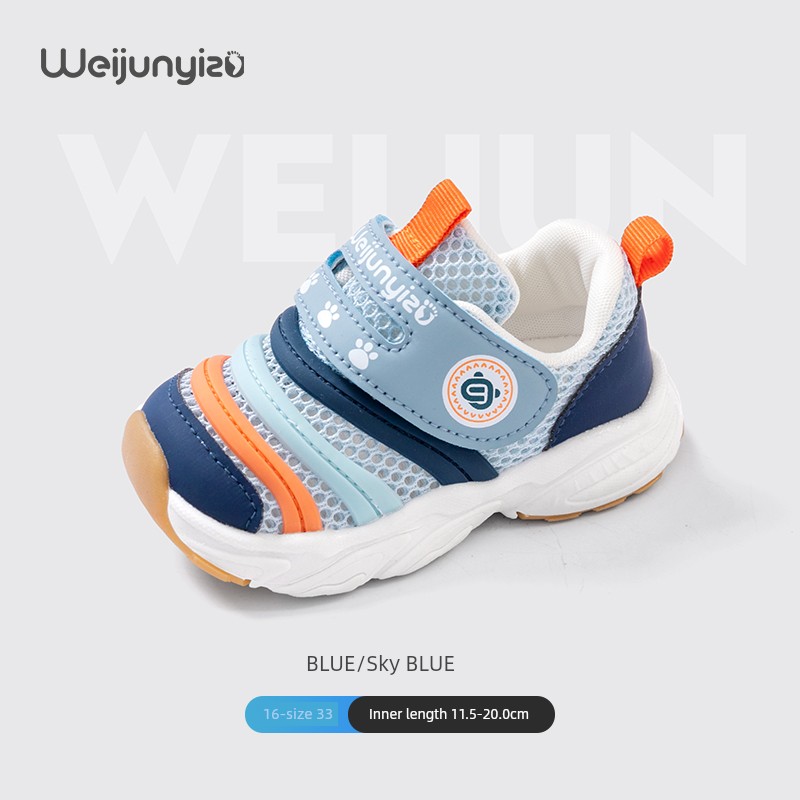 Caterpillar Toddler Shoes for Boys, Autumn Style Baby Shoes, Soft-Soled Children's Shoes for Girls, Functional Shoes for 1 to 3 Years Old — 2