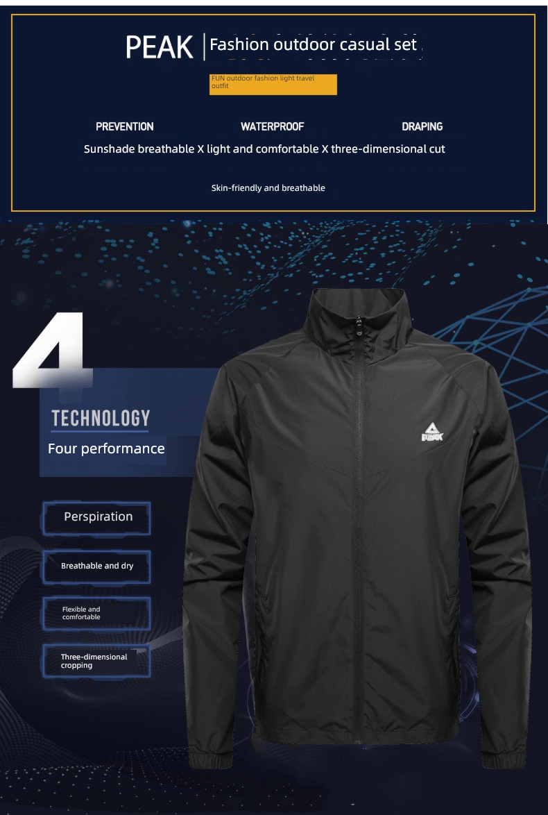 Peak summer motion trousers male Plush loose coat Windbreaker