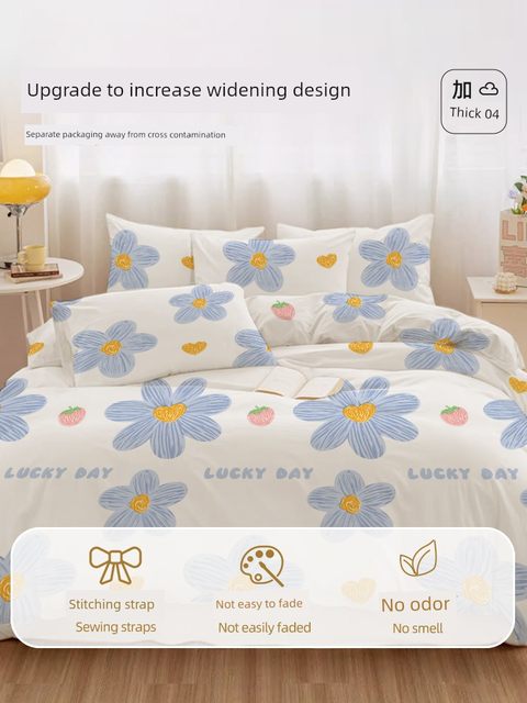 Disposable bed sheets, quilt covers, pillowcases, portable travel hotel train sleeper, double four-piece set, travel supplies, quilt covers