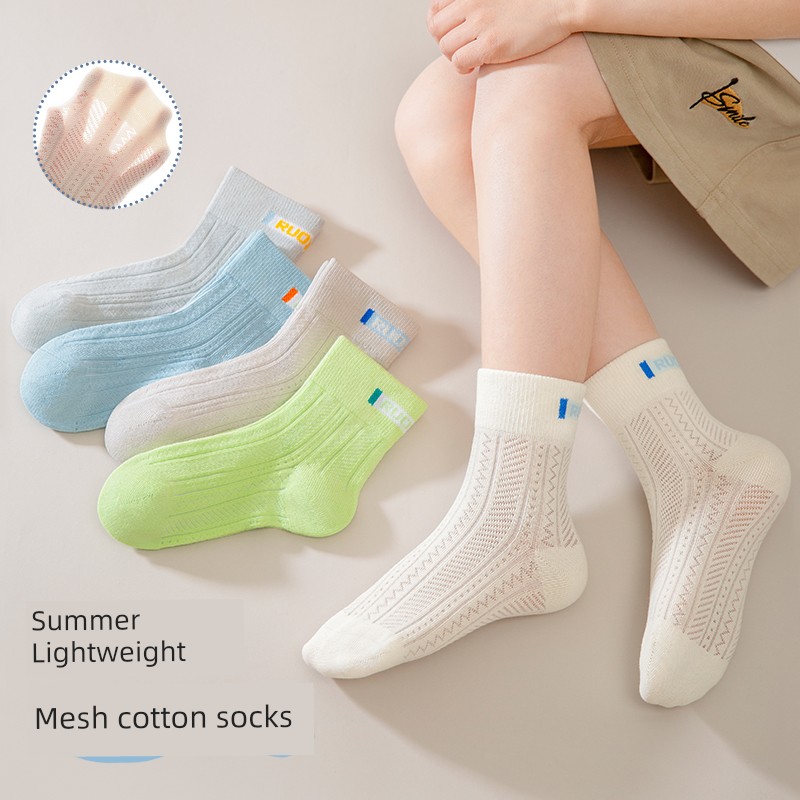 Boys' Socks, Summer Thin Breathable Mesh Socks, Large Children's Seamless Pure Cotton Sweat-Absorbing Socks for Teenagers — 7