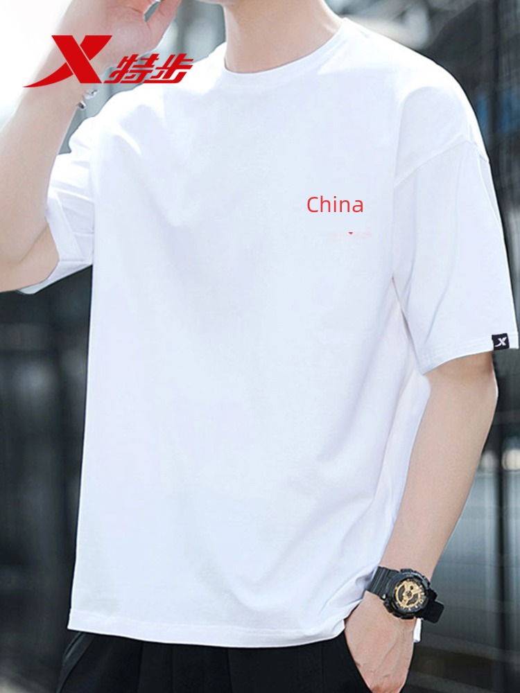 XTEP male pure cotton white easy jacket Short sleeve T-shirt